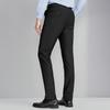 Hodo Men's Milk Silk Plus Velvet Formal Trousers