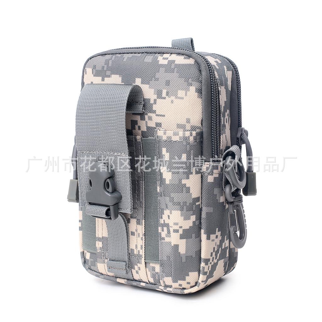 Camouflage Tactical Waist Pack for Phone and Coins - Military Style Hanging Bag