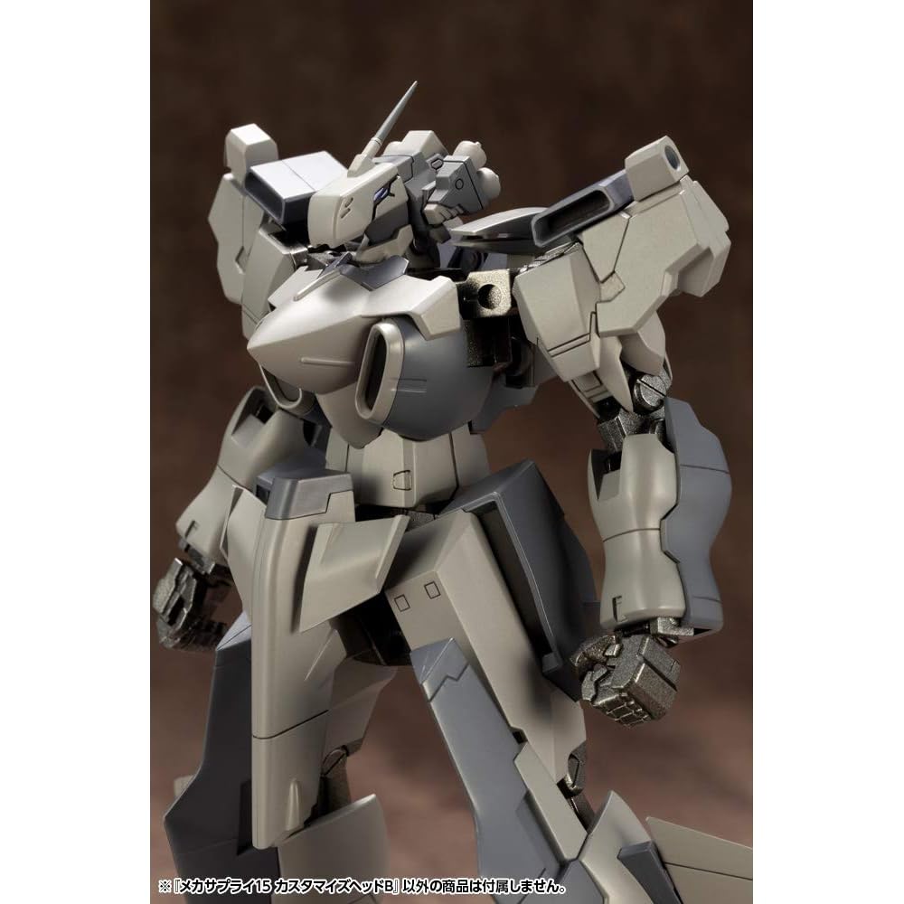 Kotobukiya M.S.G Mecha Supply 15 Custom Head B Non-Scale Model Kit Approximately 30mm