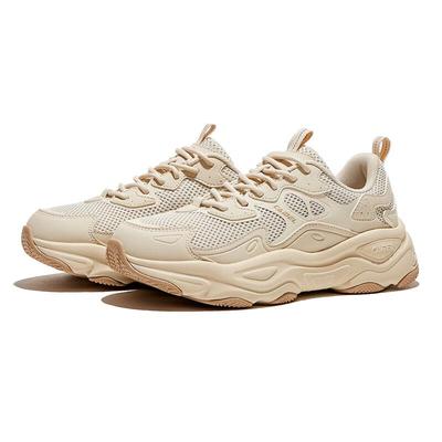 Spark 2nd Generation Retro Casual Women's Sneakers Slip-Resistant