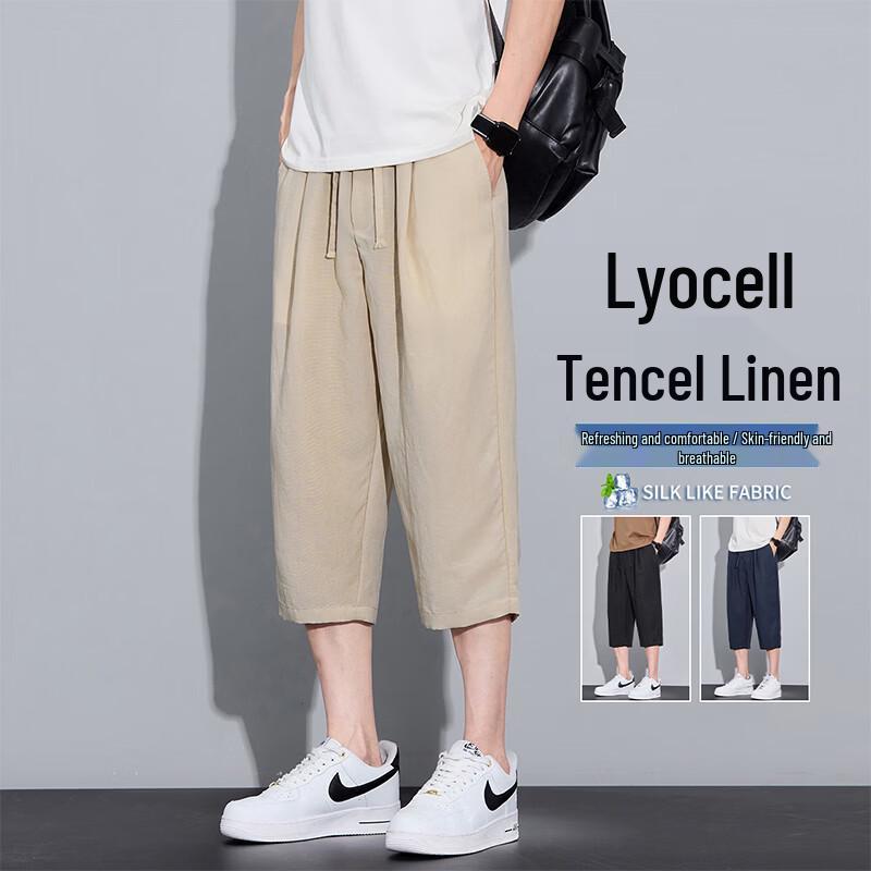 MEDE Men s Tencel Linen Cropped Casual Pants M