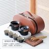 Travel tea set Portable Kung Fu tea set Business event gifts Ceramic teapot Kuaike cup Business gifts