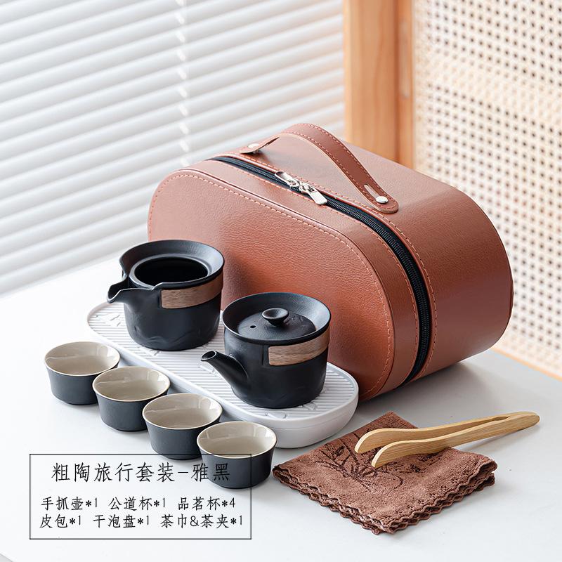Travel tea set Portable Kung Fu tea set Business event gifts Ceramic teapot Kuaike cup Business gifts