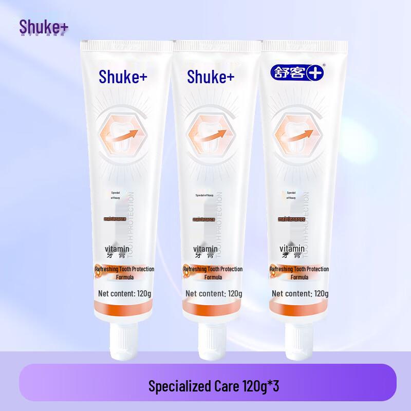 

Sakyk Whitening & Cavity Protection Toothpaste, 3-Pack