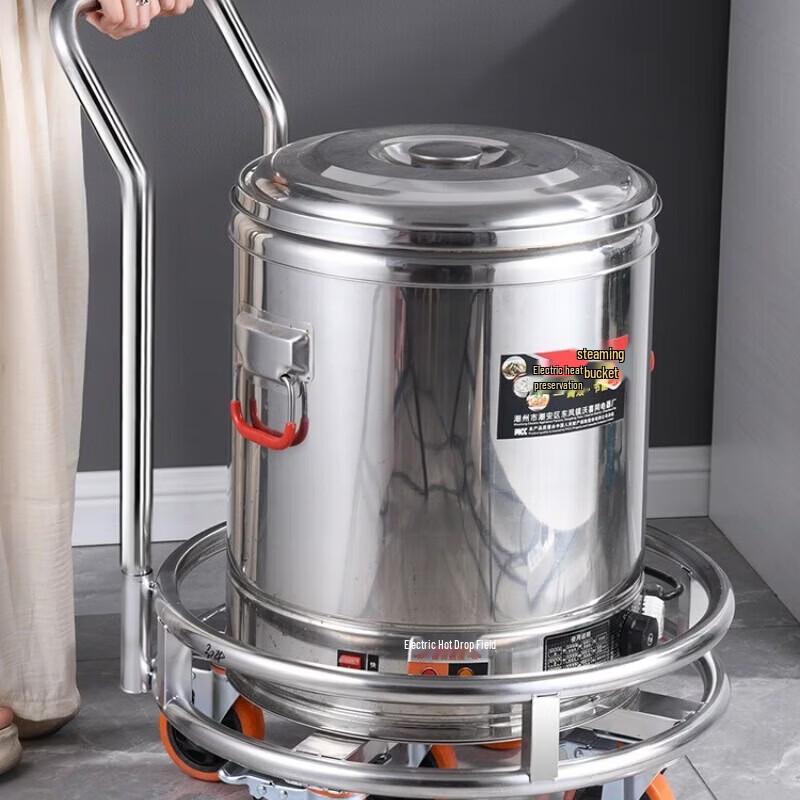 FuOu Thickened Stainless Steel Mobile Thermal Container Cart