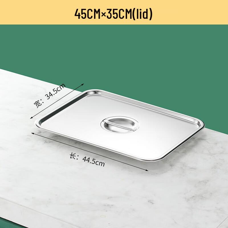 Commercial 304 Stainless Steel Rectangular Food Tray