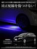 E13 Note LED Welcome Light Custom Design for Easy Installation NISSAN M YOURS. [Blue] Y31-029 [5]