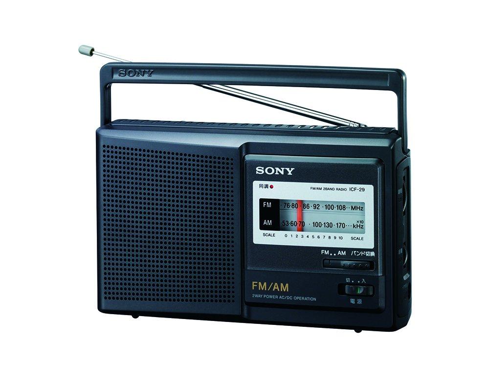 

Портативна радіостанція Sony FM/AM/wide ICF-29