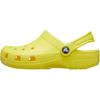 Zueco Clásico Cómodo de Caña Baja Sandalias Infantiles Amarillas para Niños 206991-77J