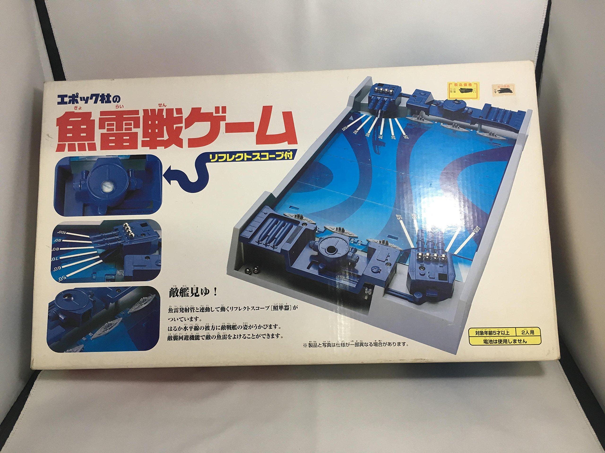 

игра торпедная война