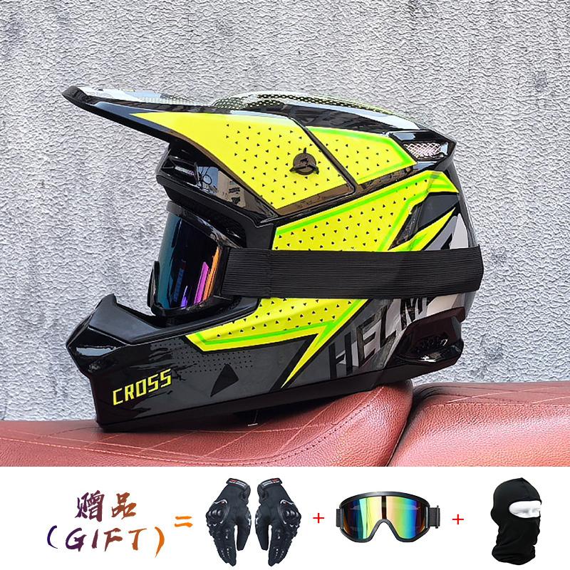 ORZ New Motorcycle Off-road Helmet, Rally Helmet, and Mountain Bike Downhill Helmet