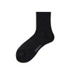 Black & White Solid Sport Socks: Cushioned, Simple, and Versatile for Basketball & Running.