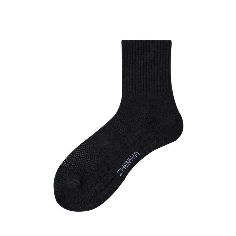 Black & White Solid Sport Socks: Cushioned, Simple, and Versatile for Basketball & Running.