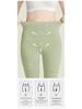 High Waist Combed Cotton Women's Antibacterial Warm Autumn-Winter Pants
