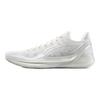 Li Ning Blade 4 V2 Cushioning Slip Resistant Support Lightweight Rebound Low top Basketball Shoes Men's White ABAU037-7