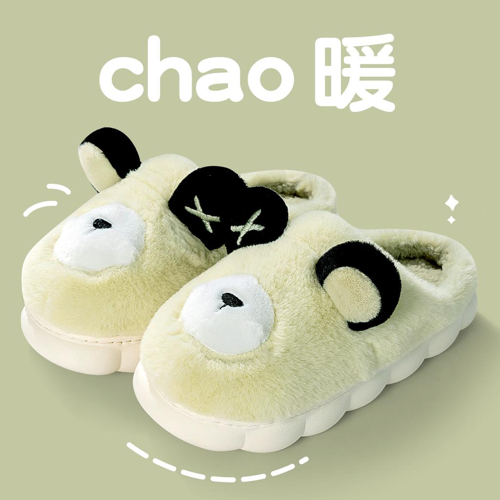 Cotton Slippers Women's Winter New Confinement Indoor Home Couple Warm Thick Bottom Outer Wear Plush Cotton Slippers