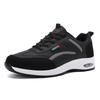 Large Size Men's Casual Sports Shoes, Four-season Lightweight and Versatile Large Size Men's Shoes, Thick-soled Non-slip Work Shoes