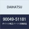 DAIHATSU Genuine Parts Tail & Stop Lamp Bulb Part Number 90049-51181