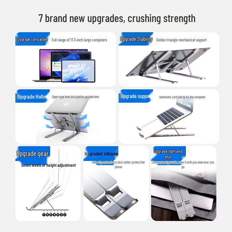 Portable Laptop Stand with Wireless Charging