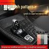 Crocodile Grain Film for Lynk & Co 01-06 Interior Gear Shift Decoration