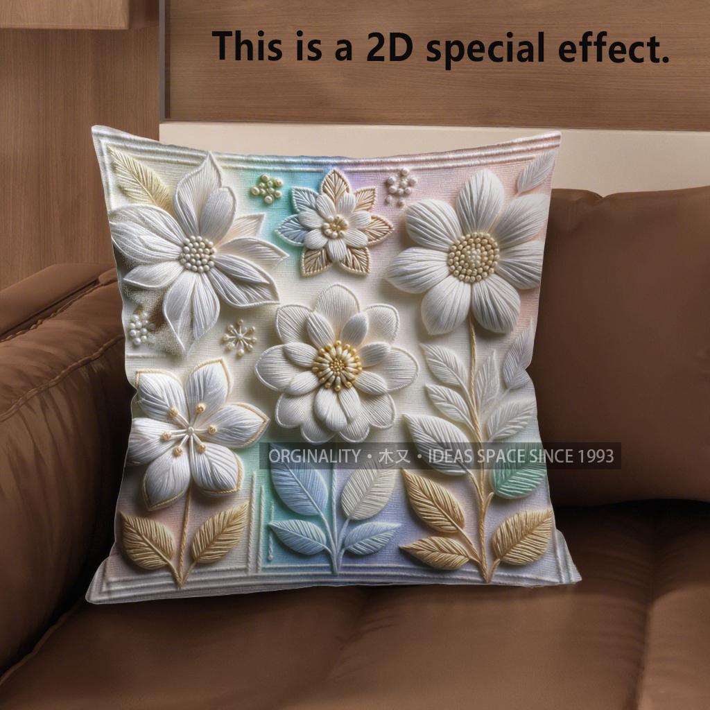 2D Floral Embroidered Pattern Decorative Pillow Covers Pattern Cushion Cover Suitable For Sofa Bedroom Car Pillow Cover