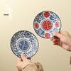 High-Foot Ceramic Blue and White Tea Snack Plate