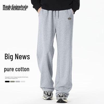 Men's Heavyweight Cotton Straight Leg Sweatpants