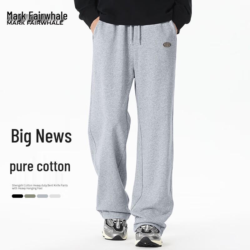 Mark Fairwhale Men s Heavyweight Cotton Straight Leg Sweatpants L