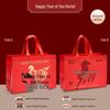 Loz Red New Year Non-woven Handbag