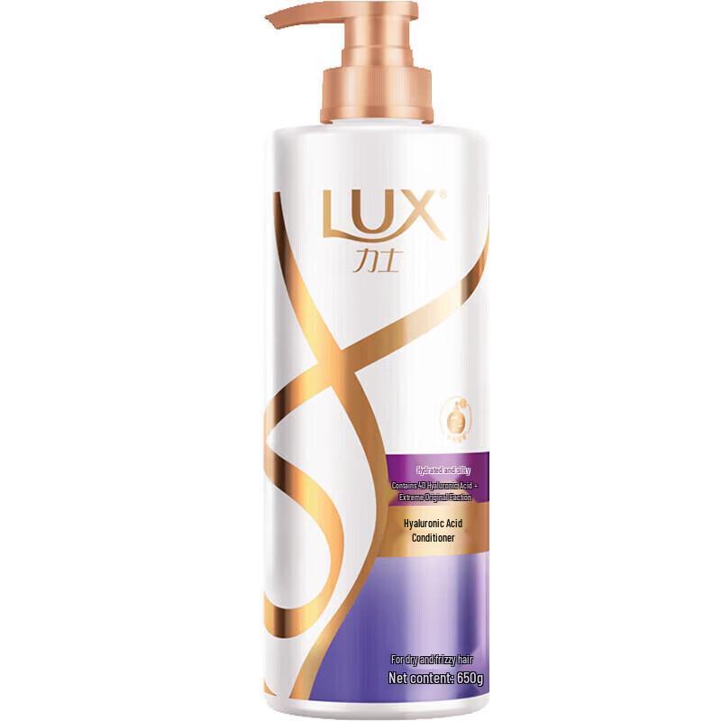 Vaseline Hair, Body & Lip Care Gift Set