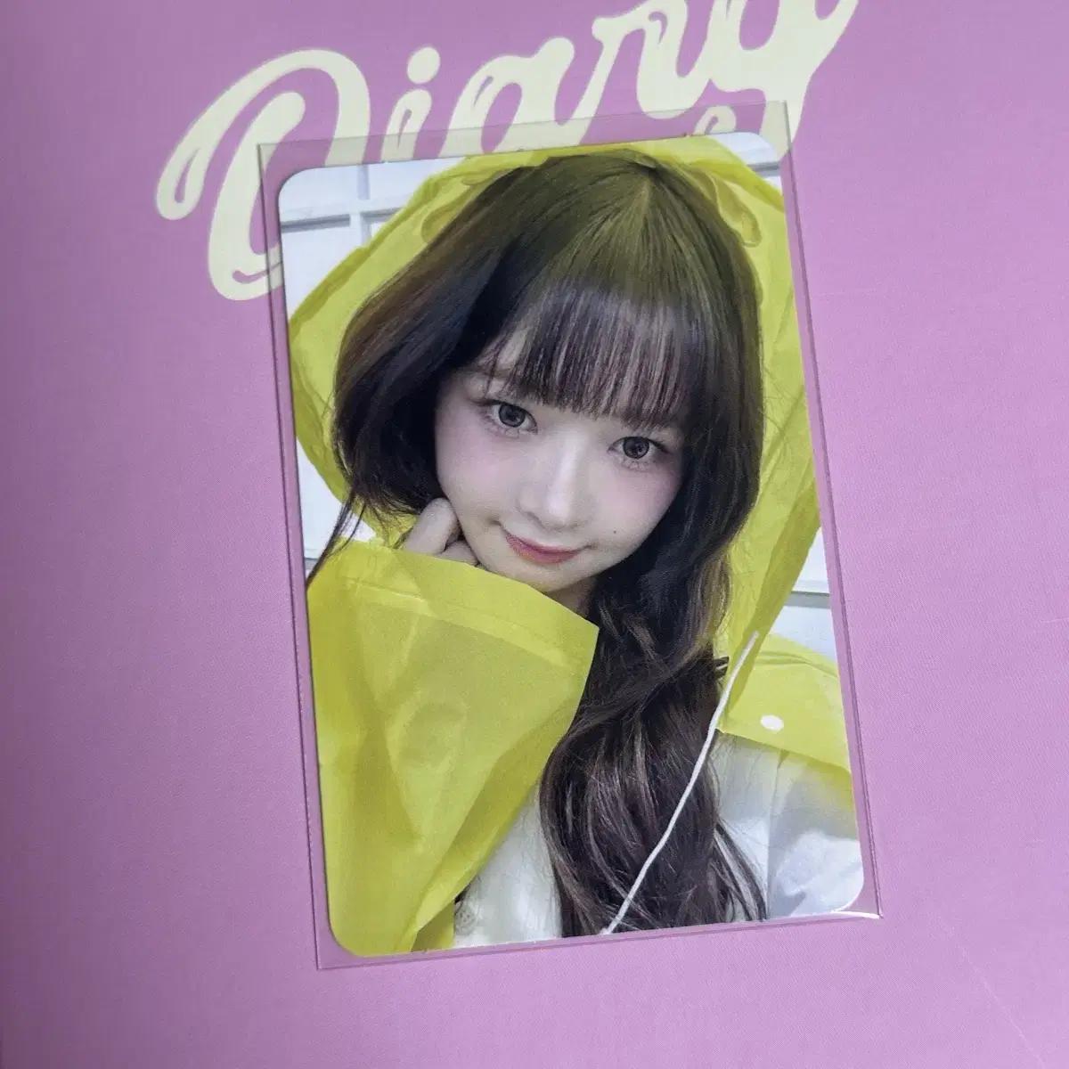 

IVE Makestar Rey Неизданная фотокарточка Фотокарточка Foca