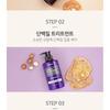 KUNDAL - Honey & Macadamia Pure Natural Balancing Refreshing Shampoo - 8 Types