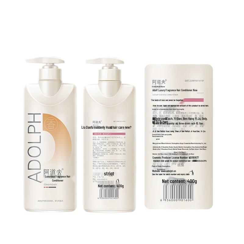 Adolph Luxury Fragrance Conditioner