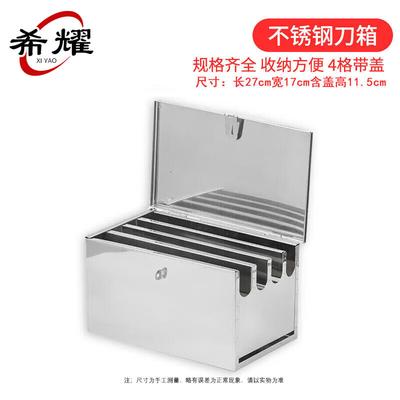Xiyao Edelstahl Küchenmesser Aufbewahrungsbox