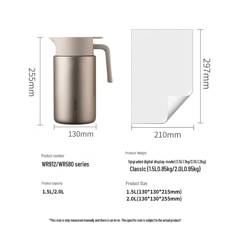 Joyoung Smart LED Thermos Kettle