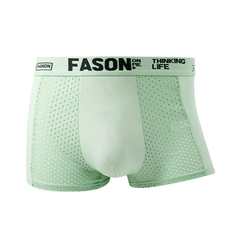 Men's Ice Silk Breathable Mesh Boxer Briefs