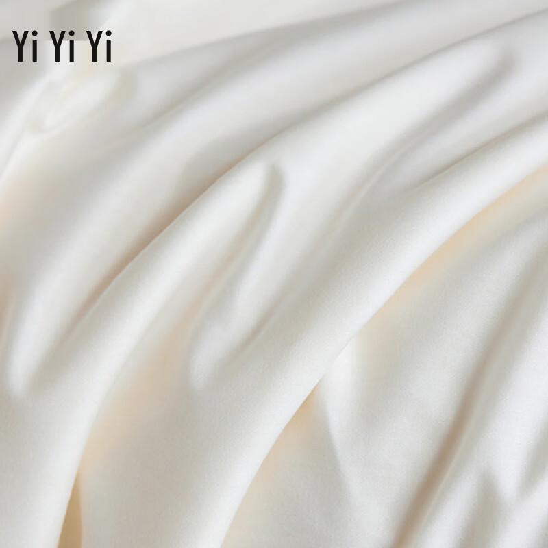 Yiyiai Cotton Cover Soybean Fiber Summer Quilt