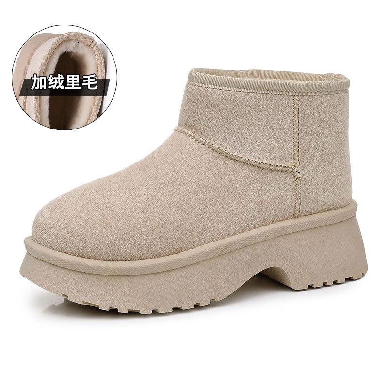 Fashion Women's Snow Boots Fashionable with Thick Velvet and Height Increasing Cotton Shoes for Women's Lightweight Short Boots