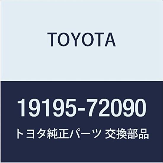 TOYOTA Genuine Distributor Spiral Part Number Part Gear, 19195-72090