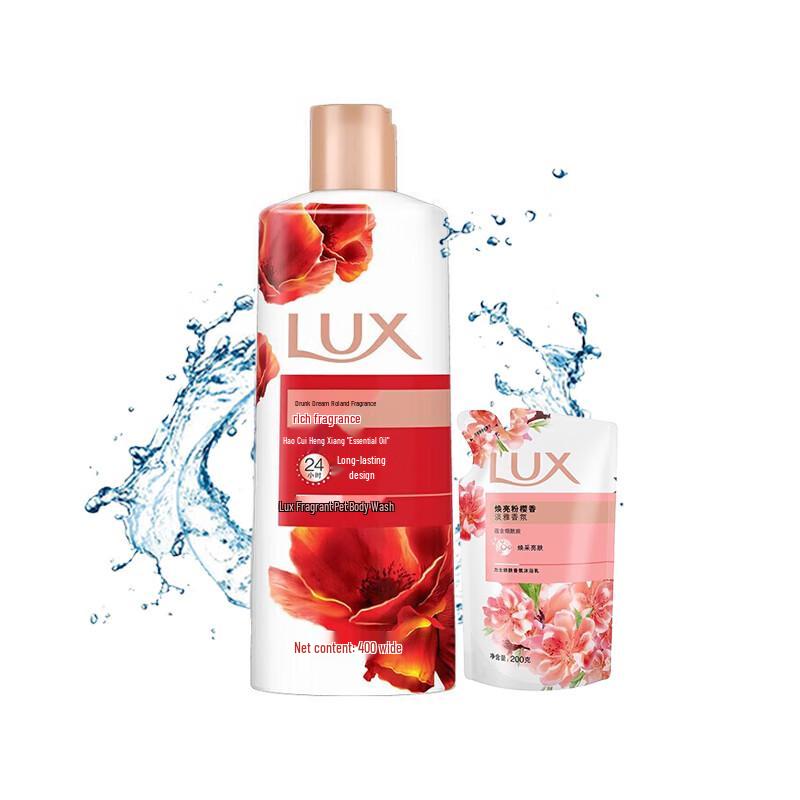 lux Luxurious Scented Body Wash