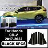 For Honda CR-V CRV 2017- Piano Black B C Pillar Stickers, Easy Tall PC Window Trim Anti-Scratch Exterior Styling Parts