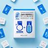 Real Hyaluronic One Day Kit 7ea