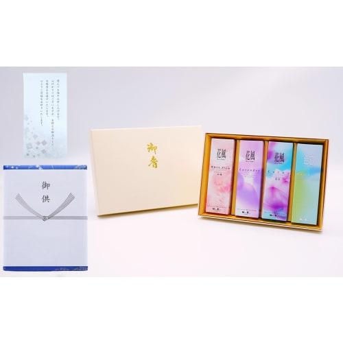 

[Condolence note included] [Hanakaze] Incense Set: Extremely low smoke incense. Includes gift wrapping and a noshi (gift tag). Perfect for mourning, c