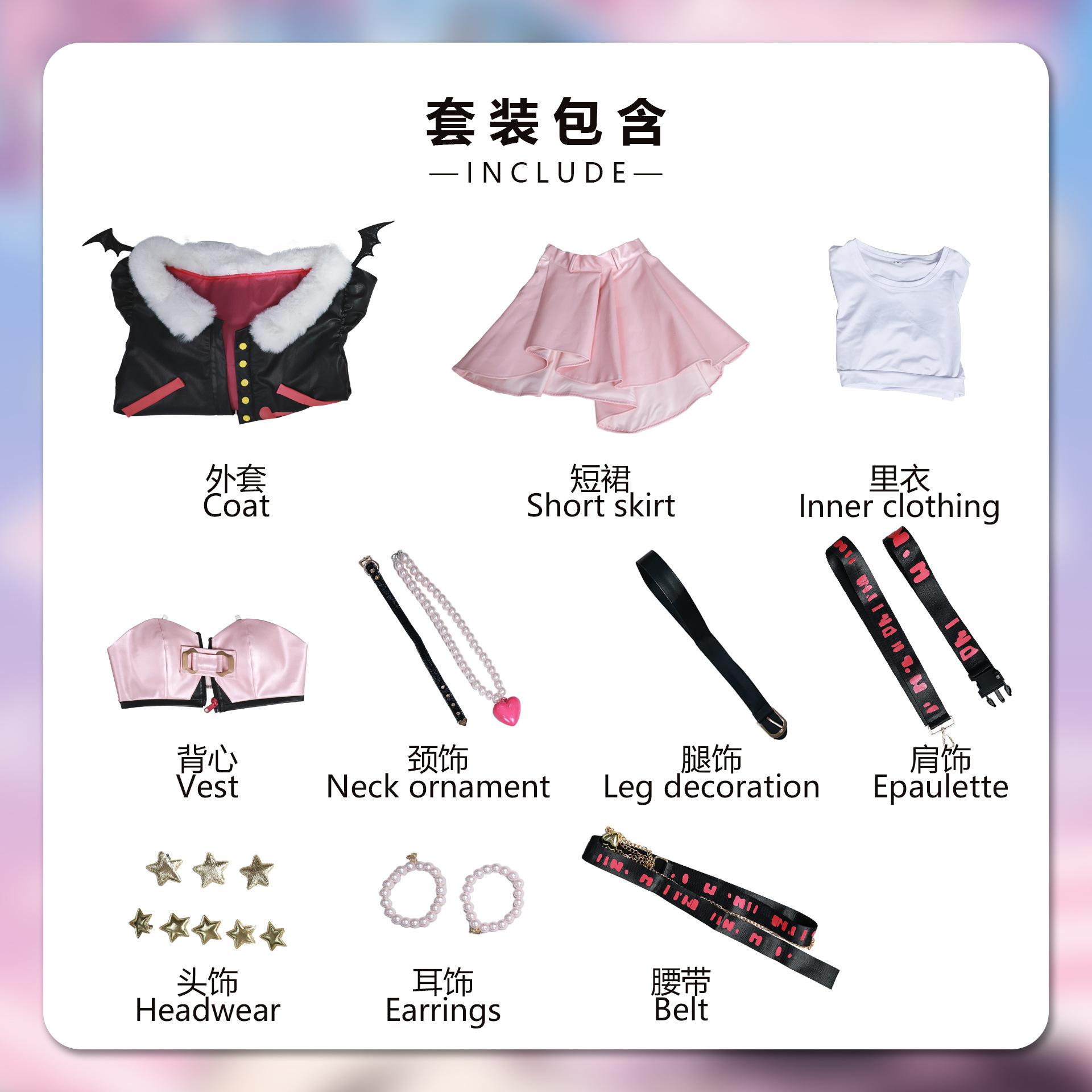 

Костюм для косплея виртуального идола Ло Тяньи, униформа, для Хэллоуина, для женщин, для мужчин, реквизит для карнавала XXXL