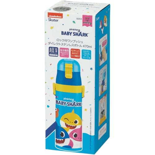 Skater Sports Bottle Children's Stainless Steel Water Bottle 470ml Baby Shark SDC4-A