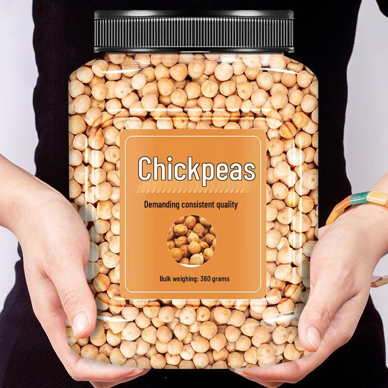Shangfengling Roasted Chickpea Snack
