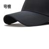 56-61cm 62-68cm large size baseball cap male spring summer and autumn polyester snapback hat big head men plus size sport caps