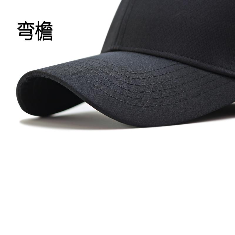 56-61cm 62-68cm large size baseball cap male spring summer and autumn polyester snapback hat big head men plus size sport caps