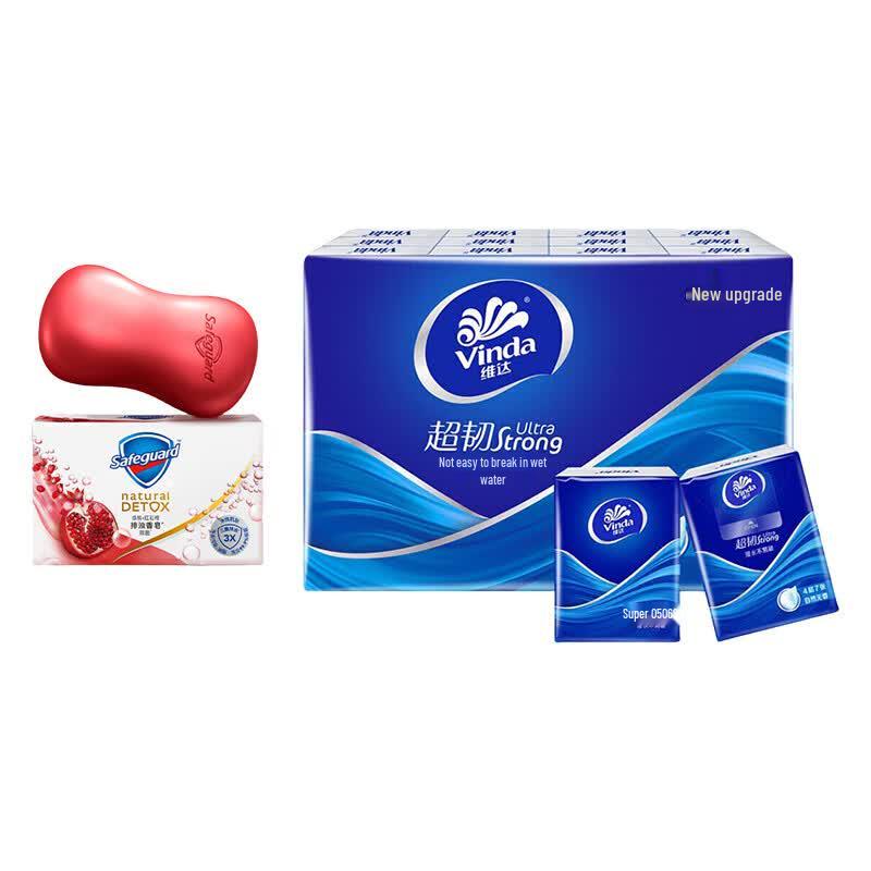 Safeguard Pomegranate Soap & Vinda Handkerchiefs Bundle