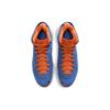 New Nike LeBron 8 Hardwood Classic 2021 CV1750-400
